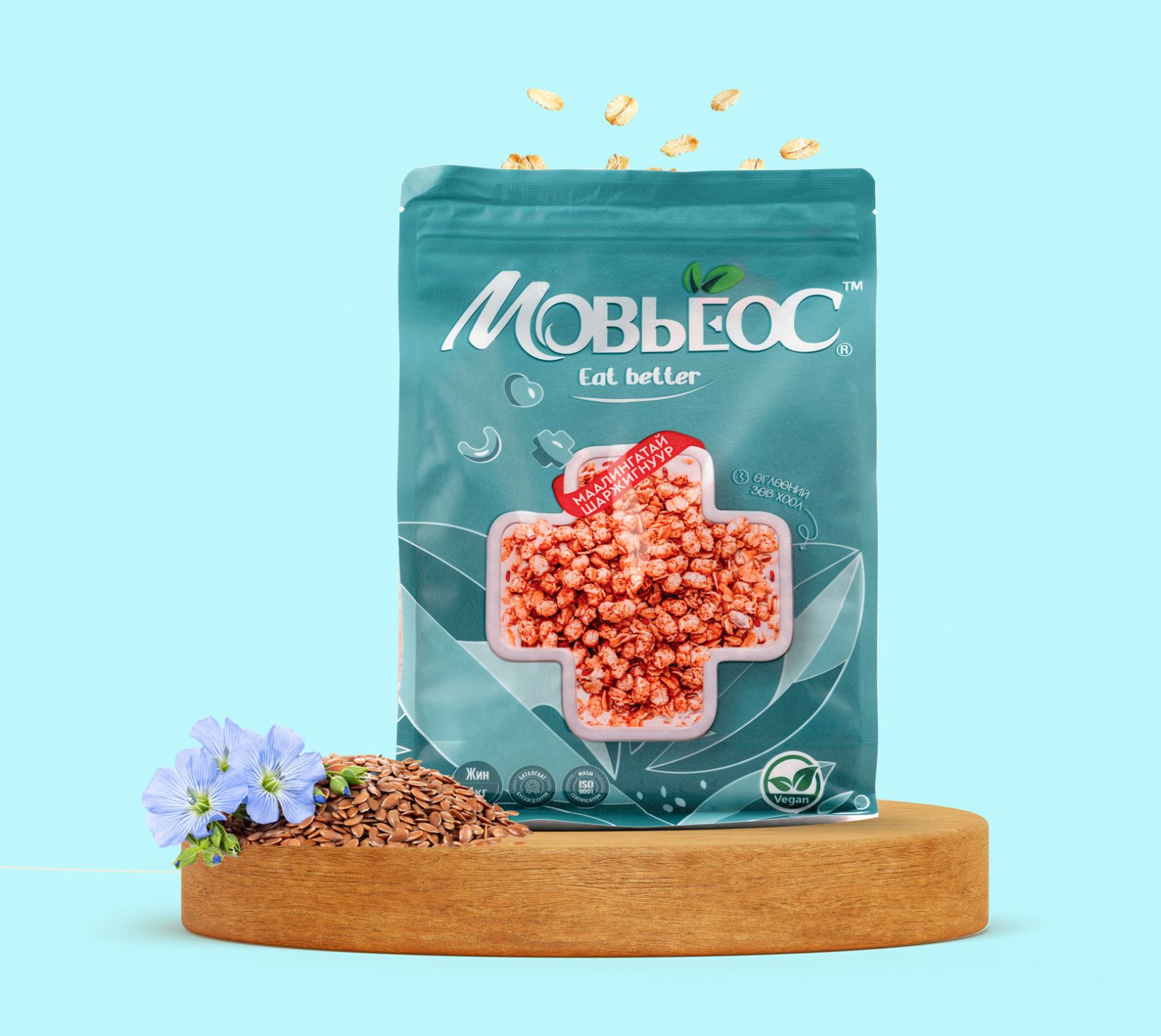 Мовьёос - маалингатай 1000гр