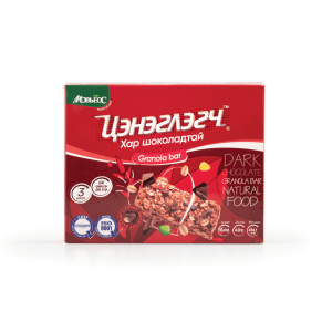 Booster - chocolate 3pc