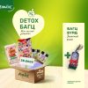 Detox багц - Жин хасахад зориулсан